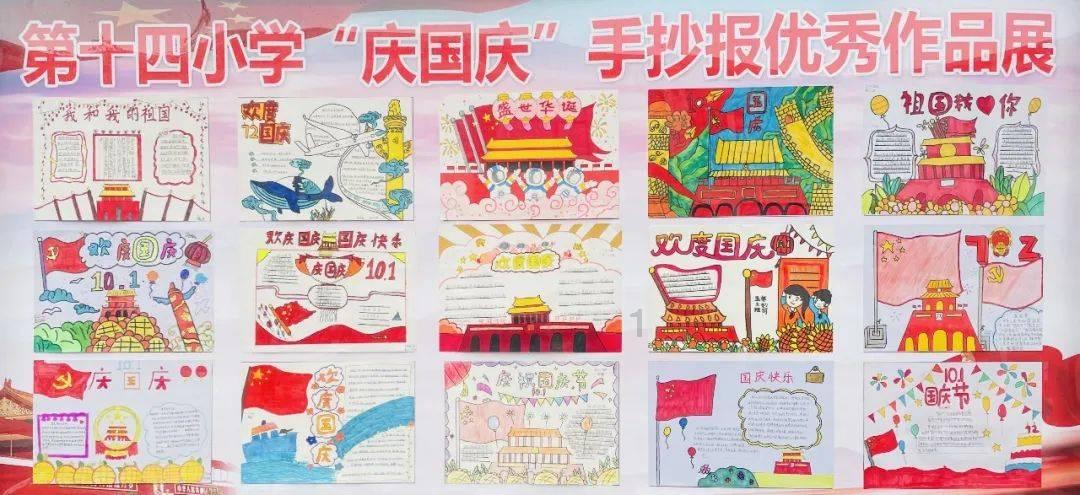 埃及坟墓的秘密